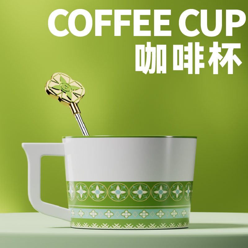 长青兔咖啡杯套装