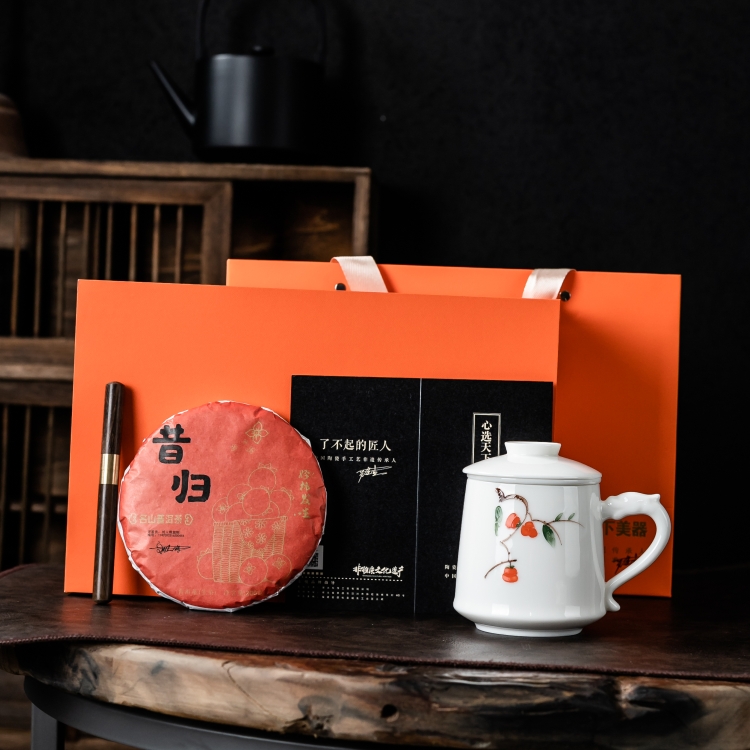 “好柿發(fā)生”手繪祥龍辦公杯+普洱生茶