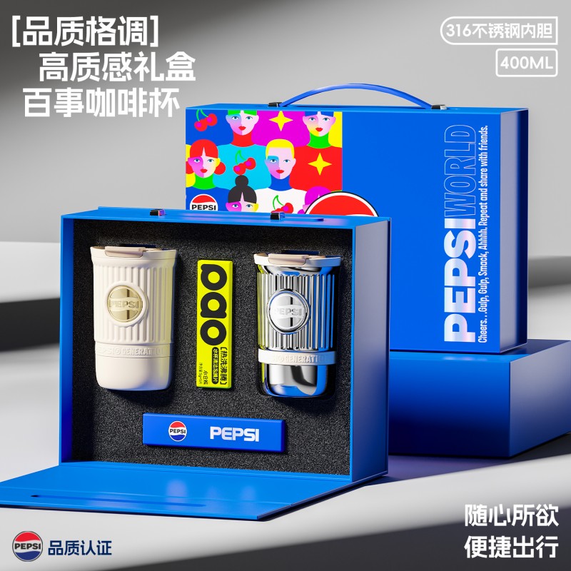 百事礼盒套装款BS-K-400-003