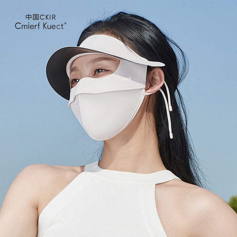CmierfKuect透气防晒面罩CKIR-FS0229