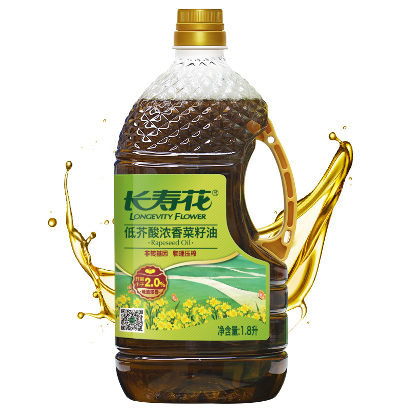 长寿花低芥酸浓香菜籽油1.8L
