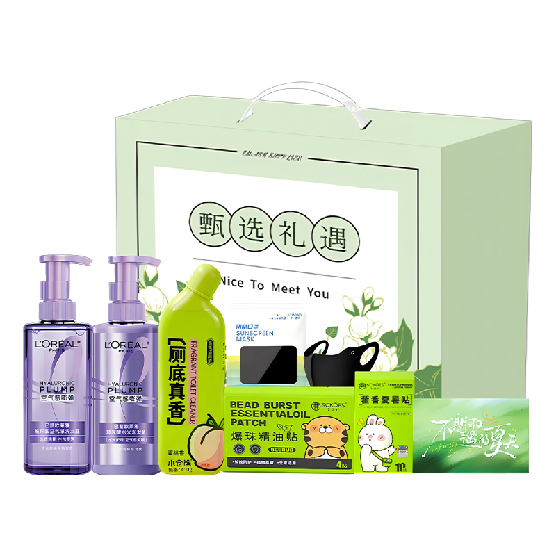 小仓熊欧莱雅清凉精美礼盒-SLH005