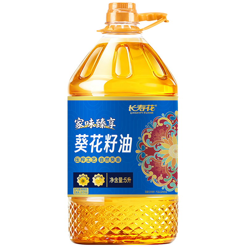 长寿花家味臻享葵花籽油5L