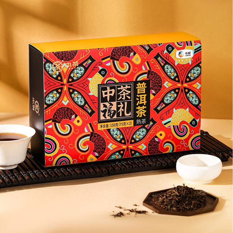 中茶福礼普洱茶礼盒150g（熟茶）