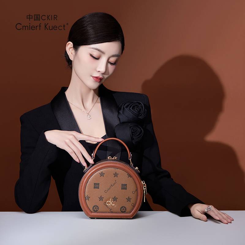 CmierfKuect轻奢单肩女圆饼包CK-2020A