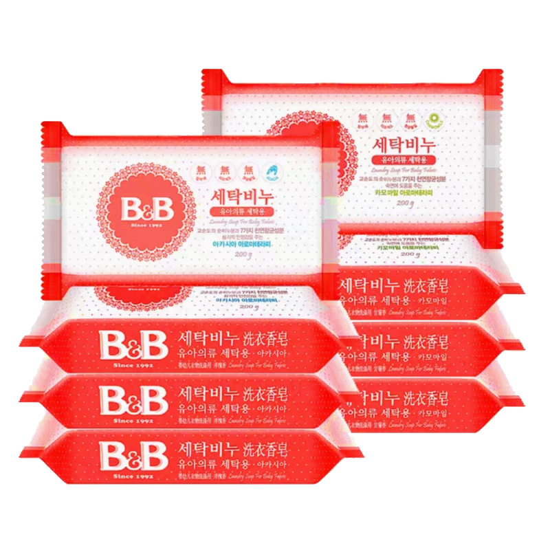保宁韩国进口肥皂(洋槐200g*4+甘菊200g*4)