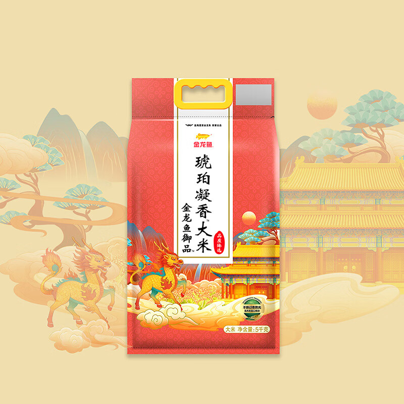 金龙鱼御品琥珀凝香大米5kg