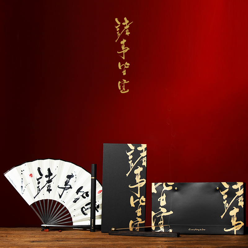 「卓朴」诸事皆宜·黑檀木香座折扇组