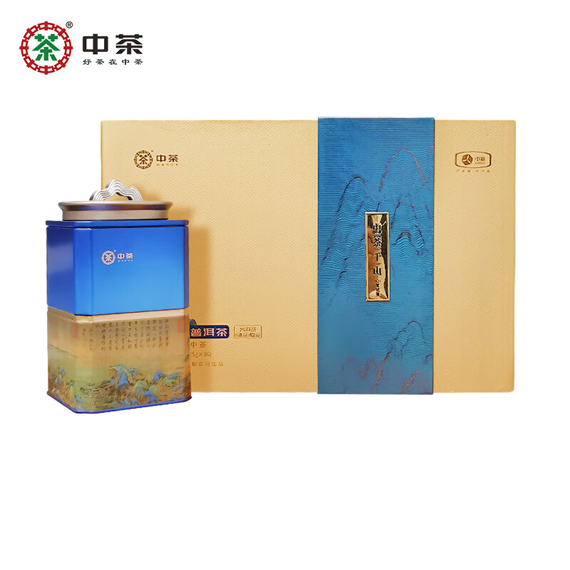 中粮中茶千山·陈香普洱180g
