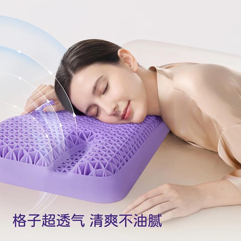 翼眠防压脸侧睡枕
