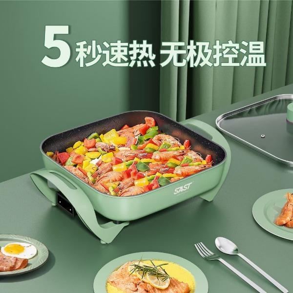 先科味立美涮烤锅(方锅）DH-113（货号-1166）