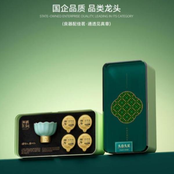 上青云・壹盏四春礼盒