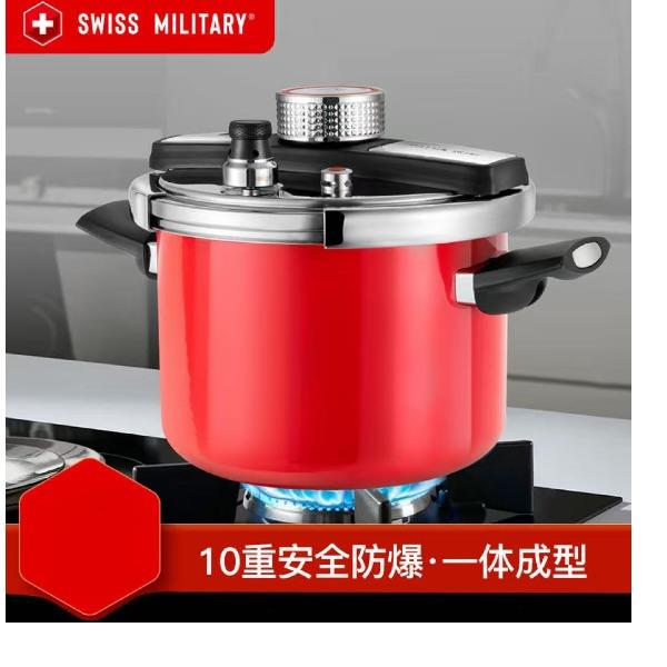 SWISSMILITARY瑞士军工高压锅TY2260-4