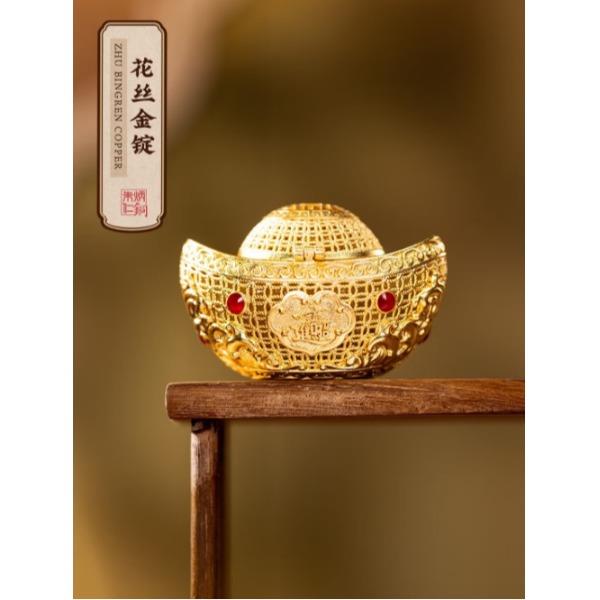 朱炳仁铜花丝金锭（套装）C110425030036