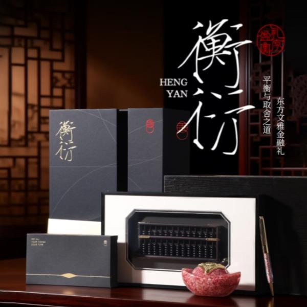 朱炳仁铜衡衍・礼序盈衡
