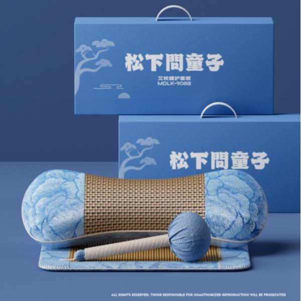 莫德兰卡-松下问童子三件套艾枕健护套装