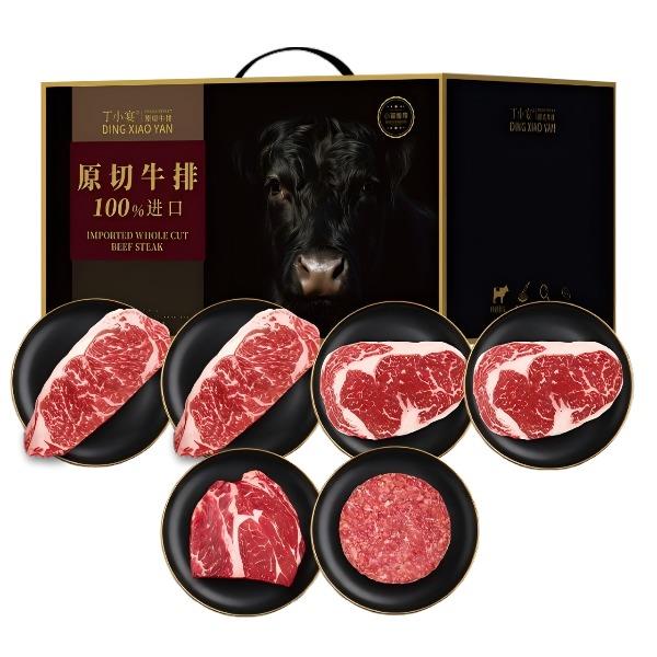 丁小宴进口原切牛排338型850g