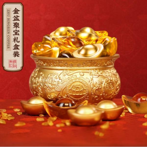 朱炳仁铜金盆聚宝C030123120052