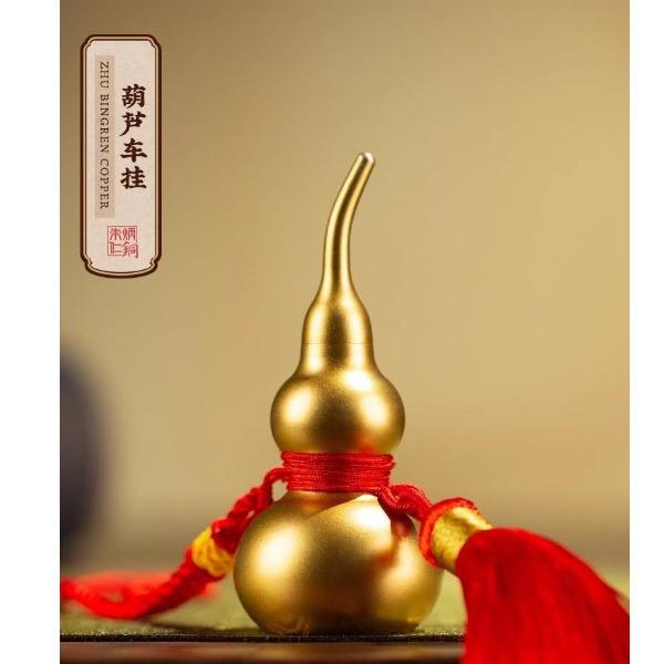 福禄寿喜葫芦