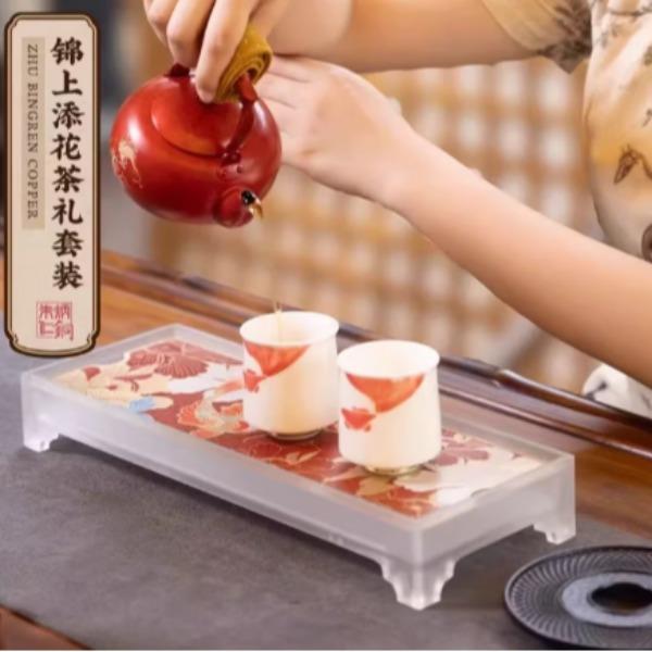 朱炳仁铜锦上添花茶礼套装C020524070072