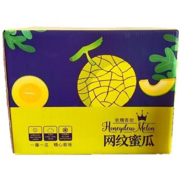 民间造物山东网纹瓜净重4.5斤彩箱