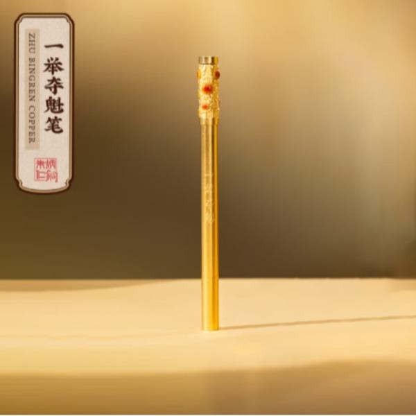 朱炳仁铜一举夺魁笔达人款C060125050020