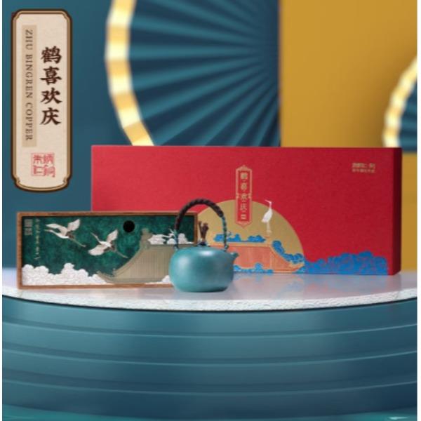 朱炳仁铜鹤喜欢庆茶礼套装C020521010105