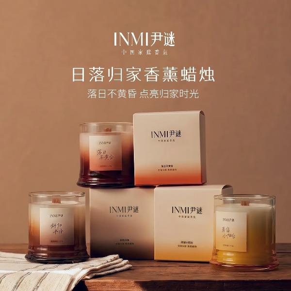 尹谜日落归家香氛蜡烛-南窗小阳台