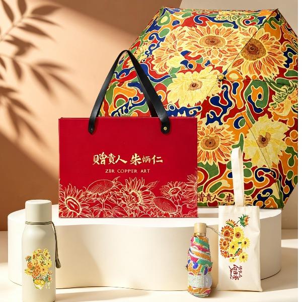 向日・向阳而生