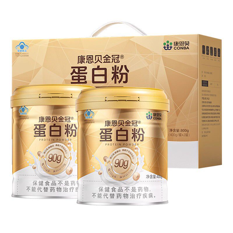 康恩贝金冠蛋白粉800g礼盒装