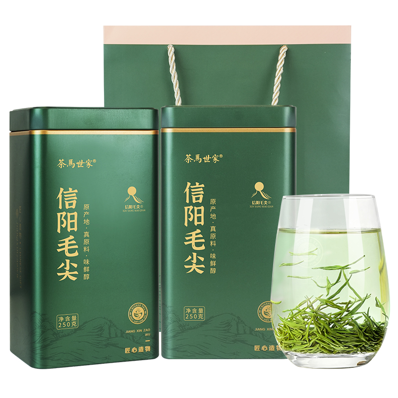 茶马世家信阳毛尖特级匠心造物罐装500g（250g*2）