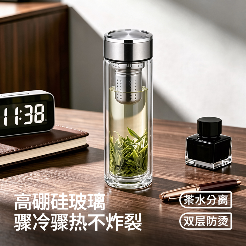 象力凌透商务杯XL2626-360