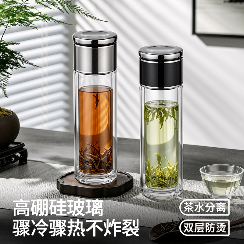 象力茶韵泡茶杯XL2620-220