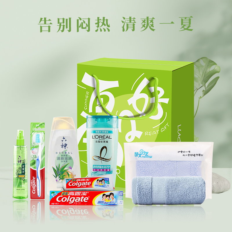 旅文行艺&好物礼盒-神清气爽款