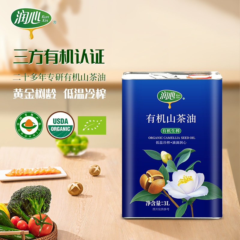 润心（RunXin）有机生榨山茶油铁罐3L