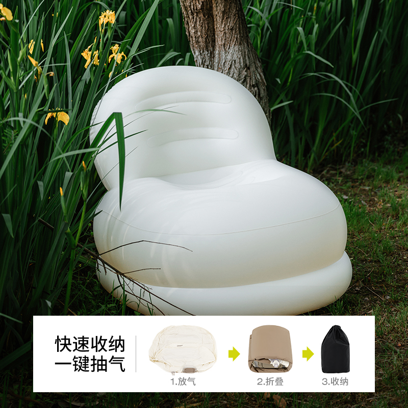 LUINGBOX海豚充气沙发（气泵款）LB15140103