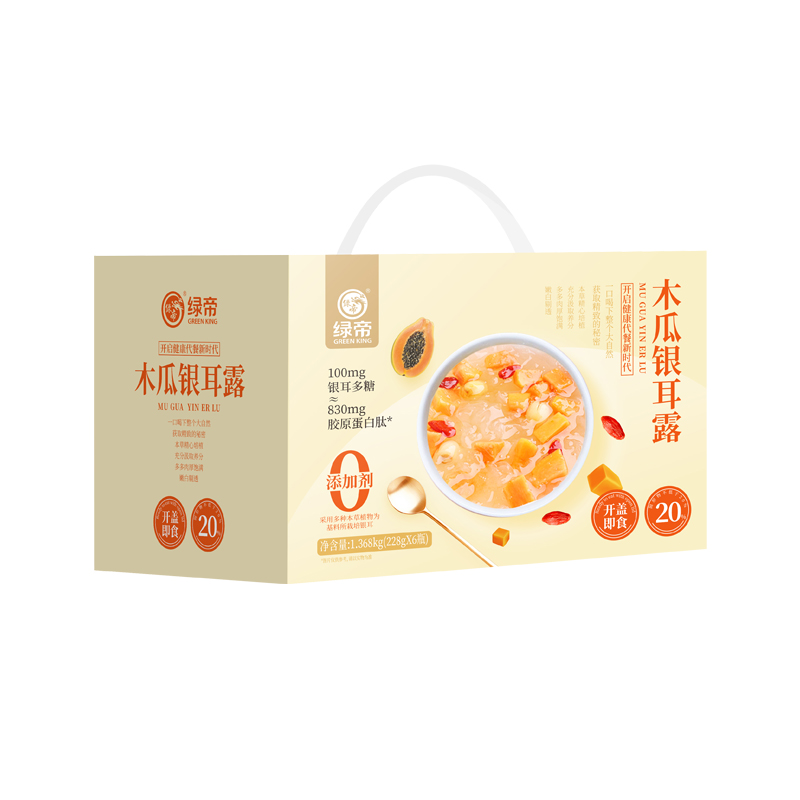 绿帝木瓜银耳露1.368kg