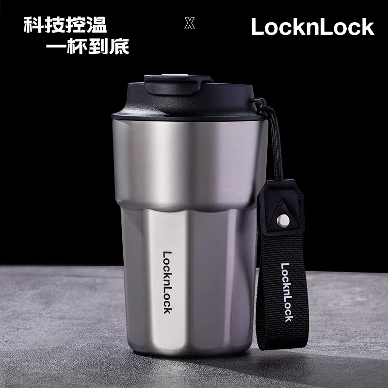 乐扣乐扣保温咖啡杯高颜值不锈钢
