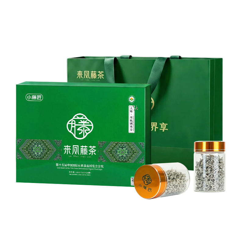 茶马世家天赐有机来凤藤茶小罐茶100g（20罐*5g）