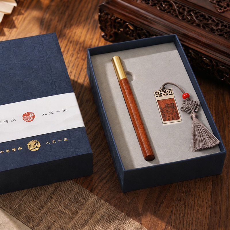 东方韵&EPOT臻品红木16GU盘+红木笔两件套