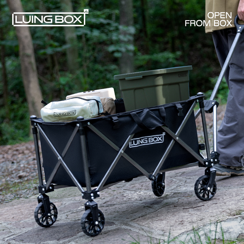 LUINGBOX兜行XS露营推车LB20250520
