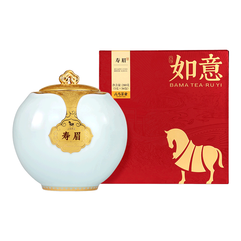 八马茶业福鼎白茶寿眉2017年如意陶瓷罐礼盒装280g