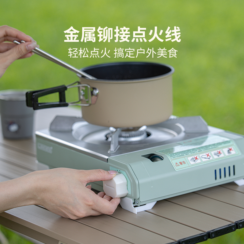 LUINGBOX烟火卡式炉LB10090501