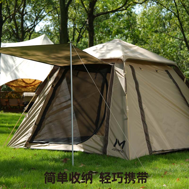 几梦公园弹簧帐系列两门两窗P-2101