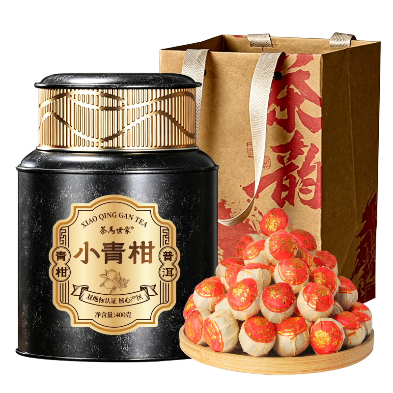茶马世家奢华黑罐茶韵小青柑罐装400g