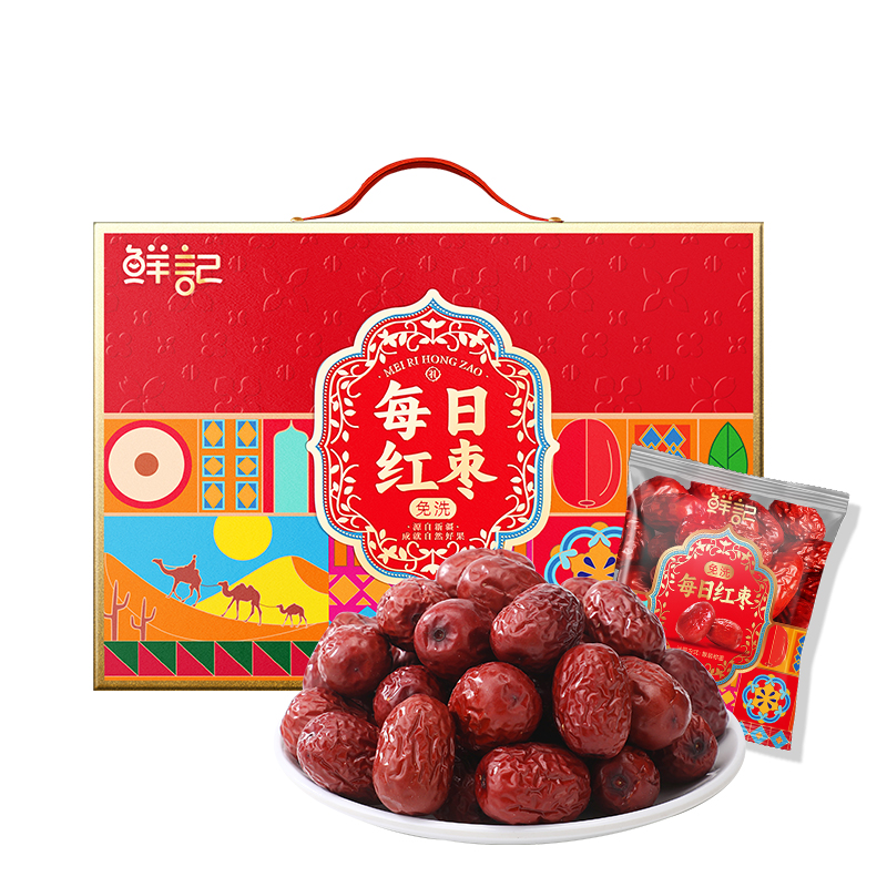 鲜记每日红枣900g