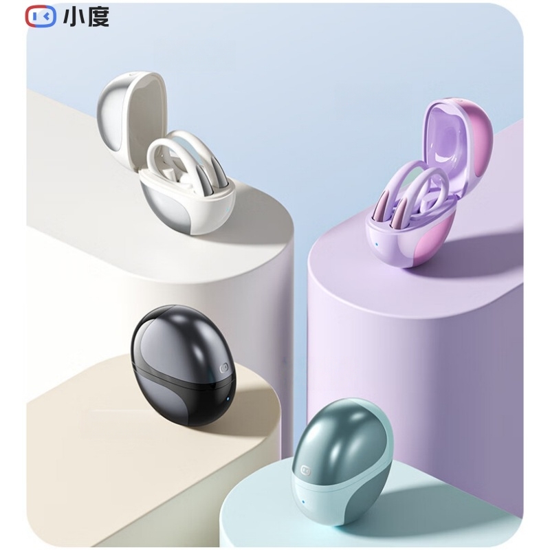 小度无线蓝牙耳机S200Pro