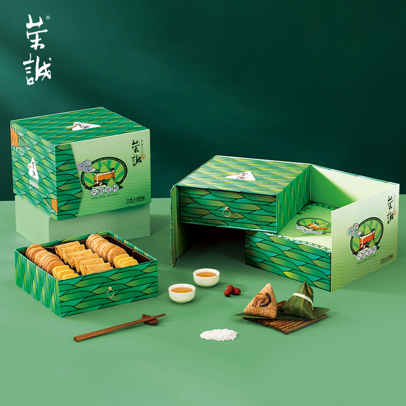 荣诚端午礼盒1.67kg名粽金榜
