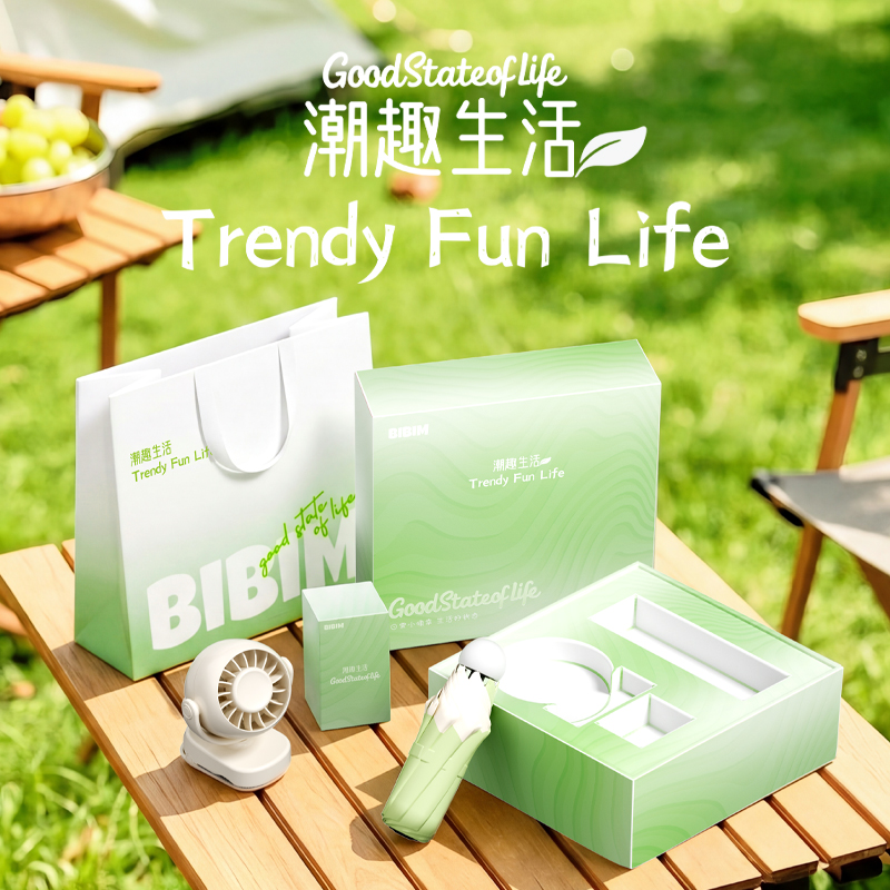 笨笨马BENBENMA/BIBIM笨笨马套装BZ05