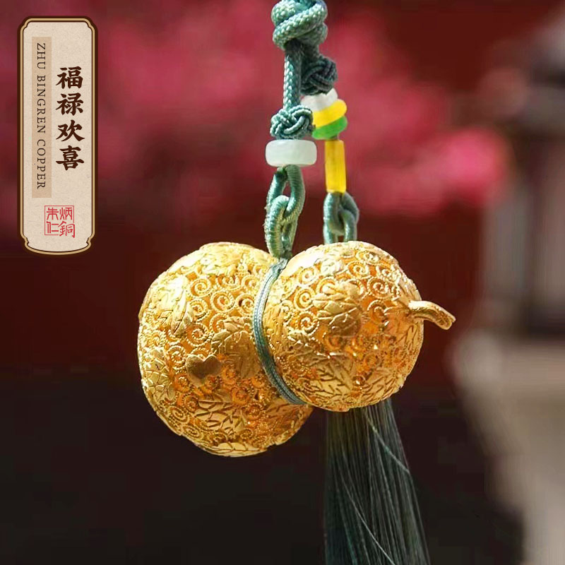 福禄欢喜挂件